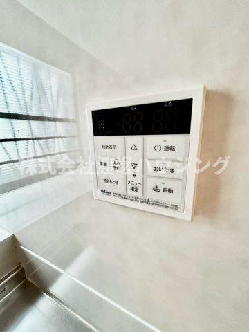 その他設備　追炊き機能付き