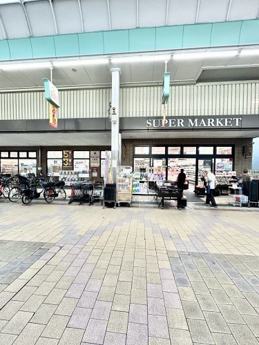 スーパー　スーパーフレスコ瓢箪山店（スーパー）まで368m
