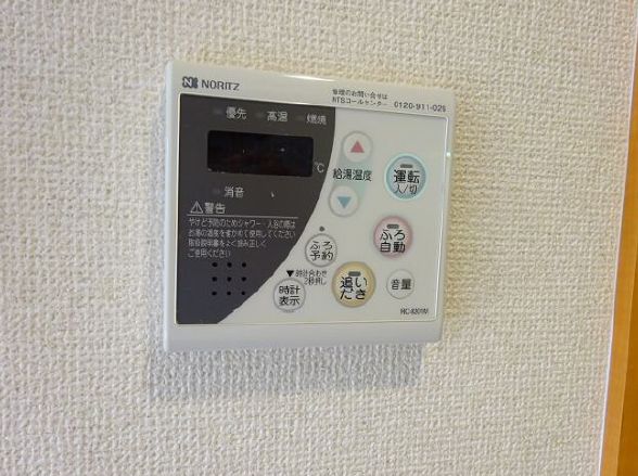 その他　別号室参考写真