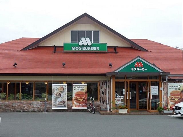飲食店　モスバーガー浜松三島町店（飲食店）まで650m