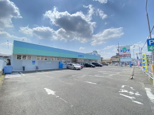 ドラックストア　ドラッグスギヤマ 香流店（ドラッグストア）まで381m