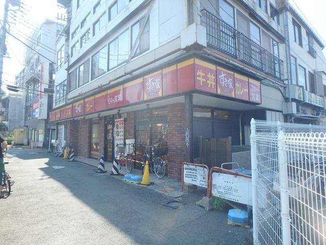 その他　西国分寺駅の周辺施設（その他）まで80m