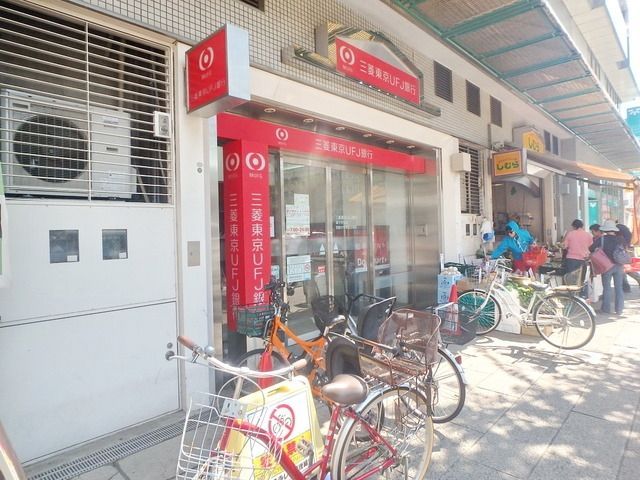 その他　西国分寺駅の周辺施設（その他）まで80m
