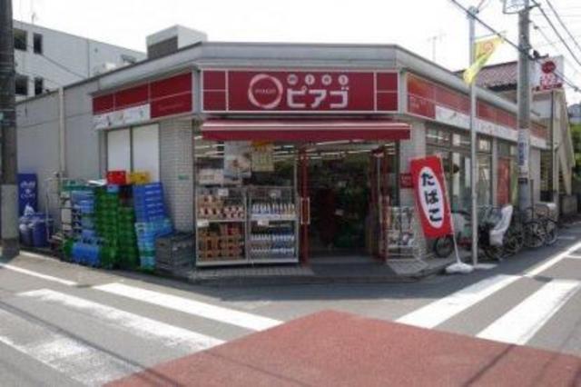 スーパー　miniピアゴ関町北1丁目店（スーパー）まで117m