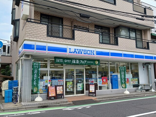 コンビニ　ローソン（コンビニ）まで480m