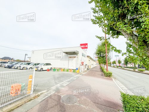 スーパー　ルミエール 上津バイパス店（スーパー）まで2140m