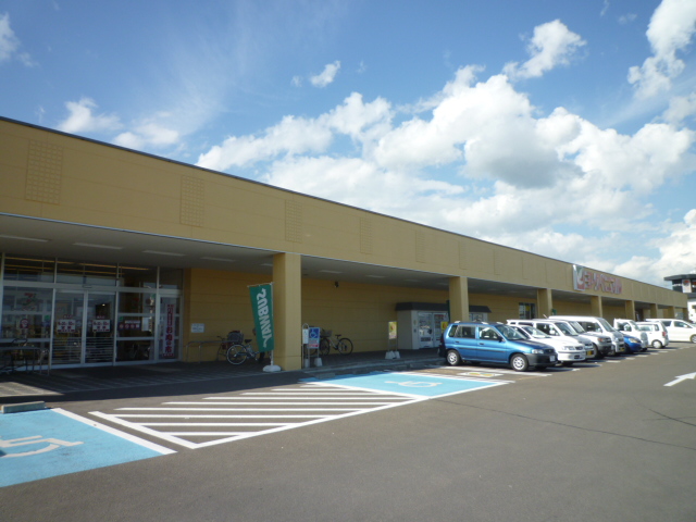 スーパー　ヨークベニマル利府店（スーパー）まで2124m