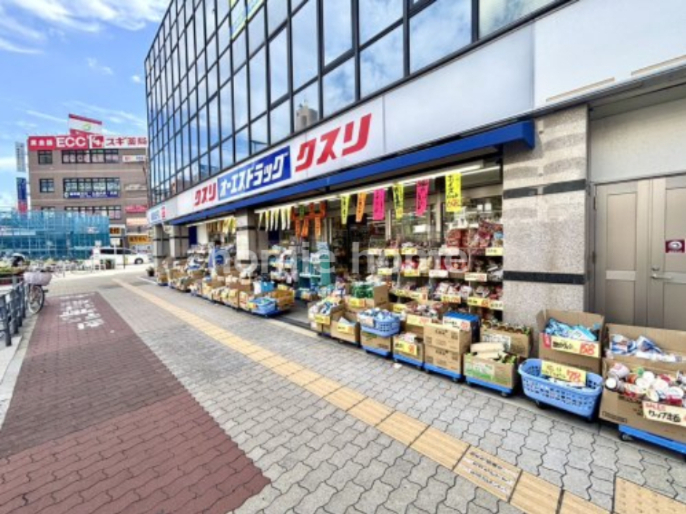 ドラックストア　オーエスドラッグあびこ店（ドラッグストア）まで177m