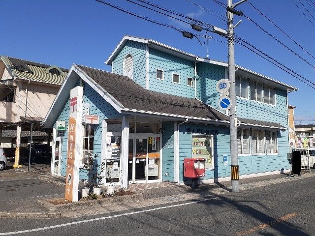 郵便局　福山川口郵便局（郵便局）まで550m