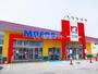 スーパー　マエダストア苫生店（スーパー）まで901m