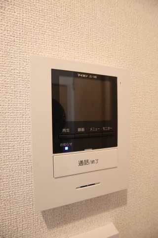 セキュリティ　TVインターホン