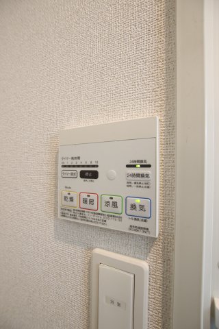 その他設備　浴室乾燥機