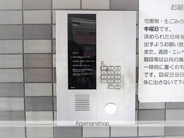 依田ハイツEの外観写真