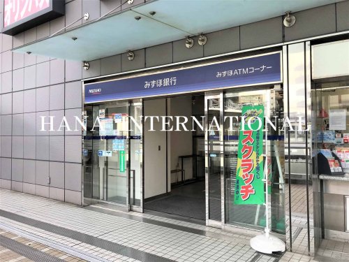 銀行　みずほ銀行　船橋支店（銀行）まで822m