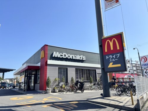 飲食店　マクドナルド 岸和田磯上店（飲食店）まで286m
