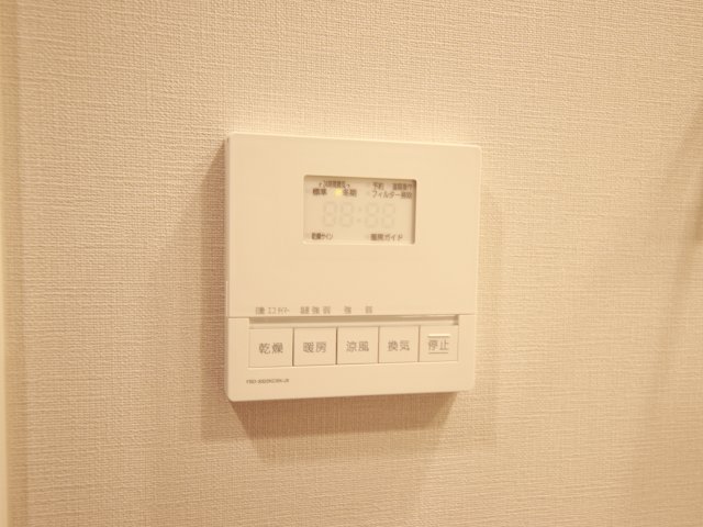 その他設備　※別部屋参考写真となります※