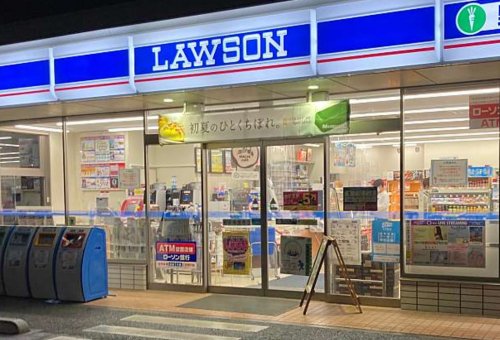 コンビニ　ローソン 相模原横山台一丁目店（コンビニ）まで193m