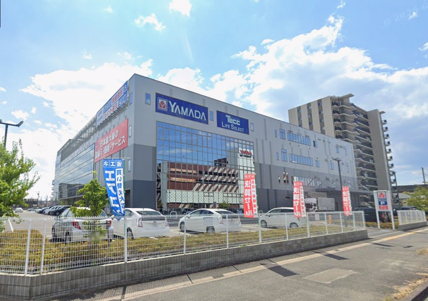 ホームセンター　ヤマダデンキTecc　LIFE　SELECT仙台あすと長町店（ホームセンター）まで424m