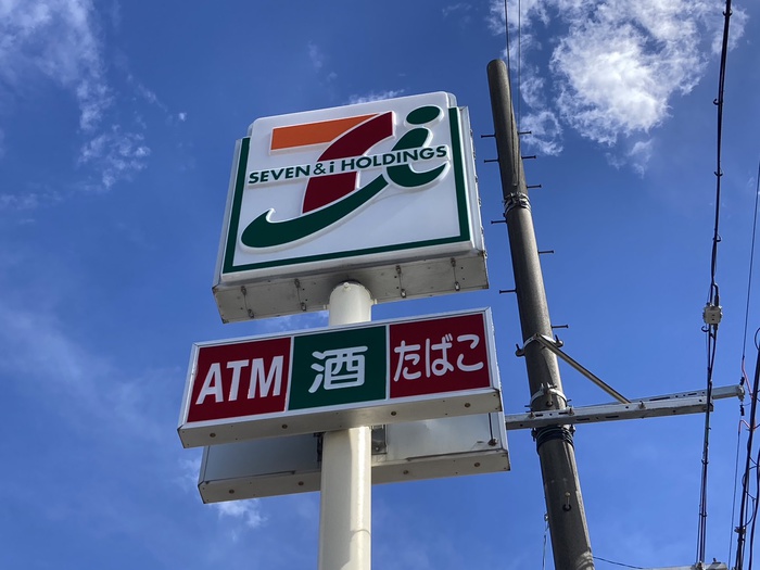 コンビニ　セブンイレブン 安城作野店（コンビニ）まで410m
