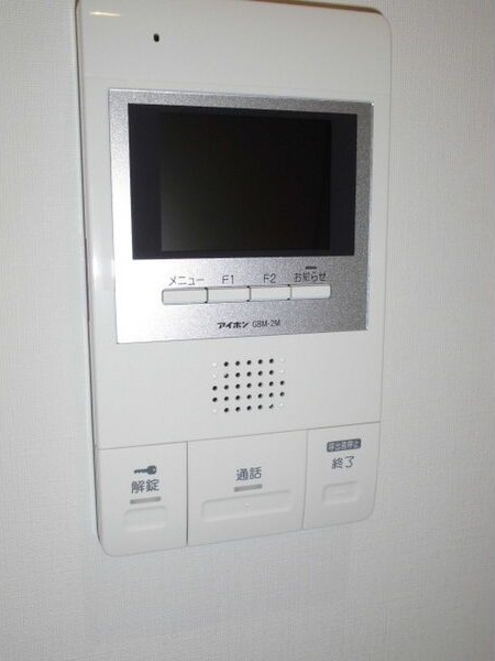 セキュリティ　防犯面に配慮したＴＶモニターホン付きです！