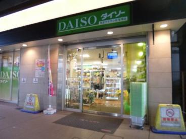 スーパー　ザ・ダイソー 京王クラウン街笹塚店（スーパー）まで485m