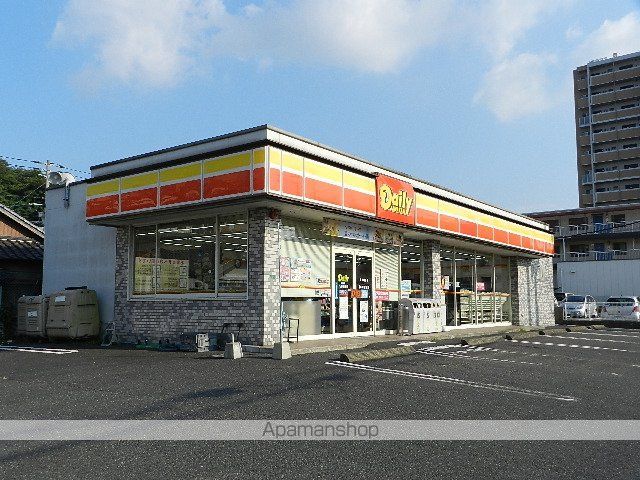 コンビニ　デイリーヤマザキ八幡槻田店（コンビニ）まで301m