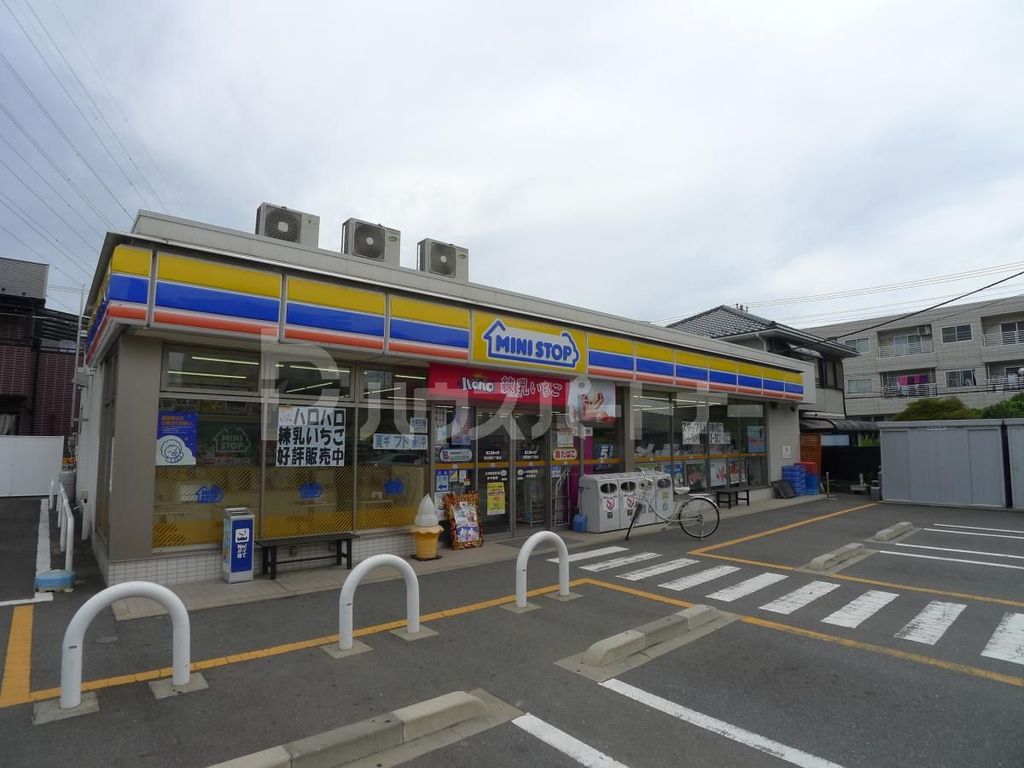 コンビニ　ミニストップ南花畑2丁目店（コンビニ）まで210m