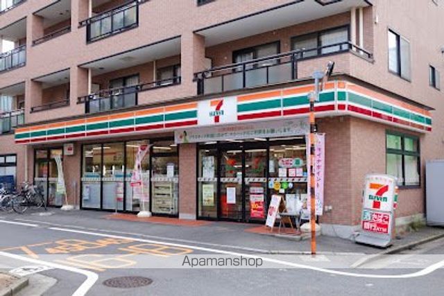 コンビニ　セブン-イレブン 大田区大森西２丁目店（コンビニ）まで345m
