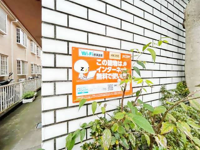 メゾンドラポール川越の外観写真