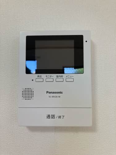 その他設備　モニターホン