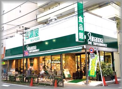 ハウスオブシャインの周辺写真