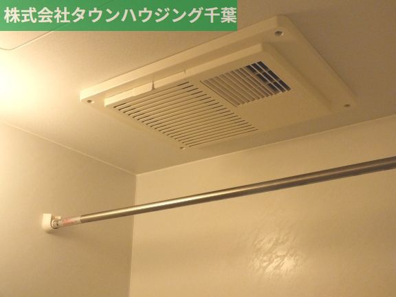 その他　浴室乾燥機