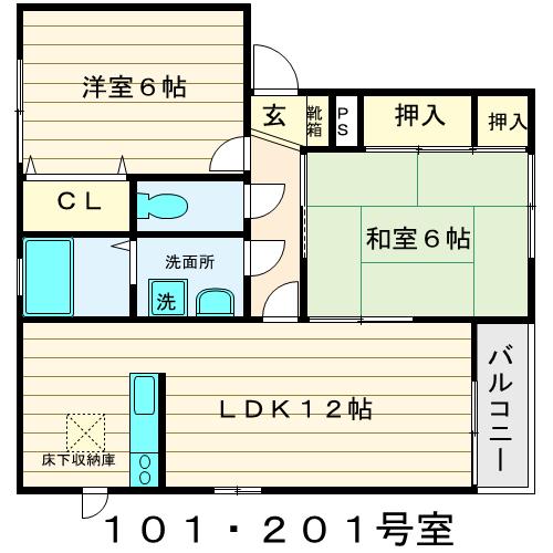 アムールIの間取り