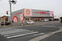 ドラックストア　スーパードラッグひまわり瀬戸田店（ドラッグストア）まで563m