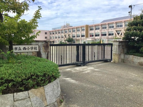 【ニューウェーブ長久手の小学校】