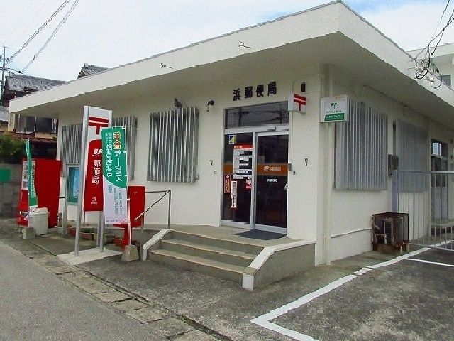 【鹿島市大字重ノ木のアパートの郵便局】