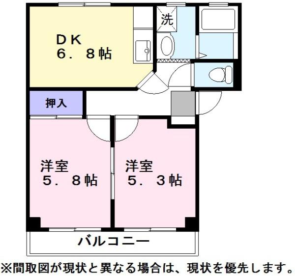 ヴィラ１の間取り