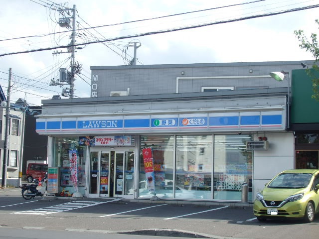 コンビニ　ローソン（コンビニ）まで545m