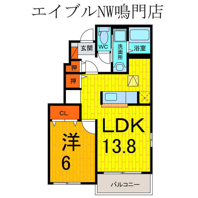 鳴門市撫養町斎田のアパートの間取り