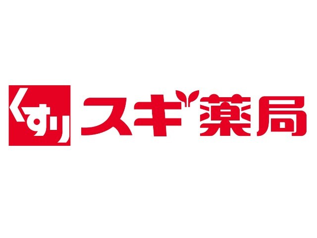 【京都市左京区新丸太町のアパートのドラックストア】