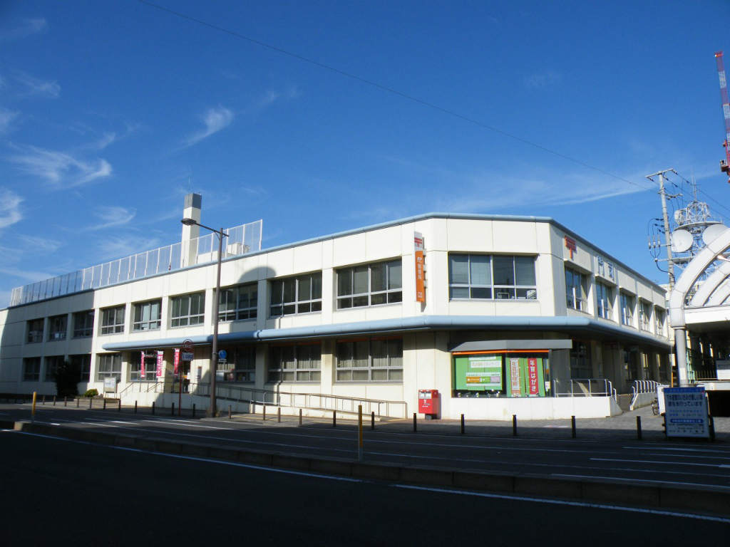 【ウイングス門司駅前の郵便局】