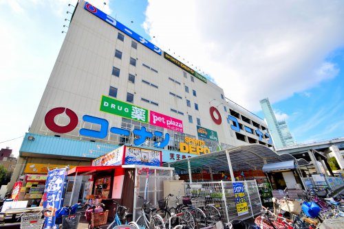 【ザ・レジデンス寺田町駅前のホームセンター】