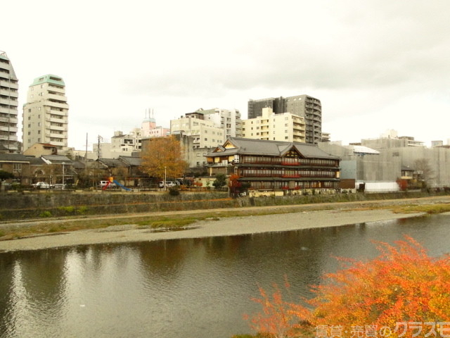 【Grand E’terna京都（グランエターナ京都）のその他】