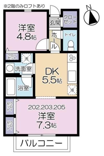 【日野市新町のアパートの間取り】