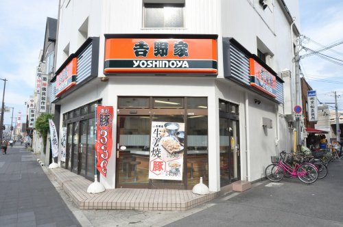 【大阪市西成区潮路のマンションの飲食店】