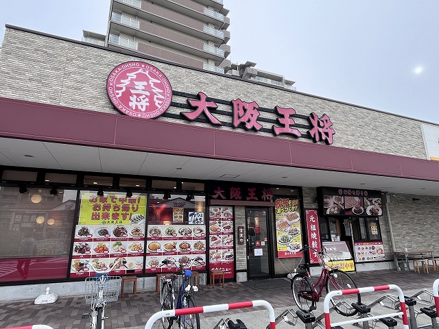 【大阪市西成区潮路のマンションの飲食店】