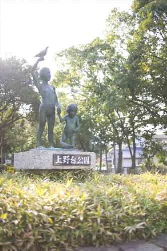 【アムール上野台Iの公園】