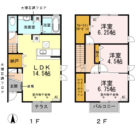 クリアヴェールAの間取り