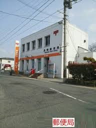 郵便局　長崎郵便局（郵便局）まで908m
