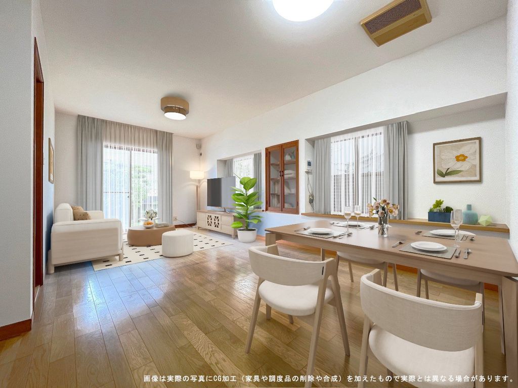 居室・リビング　画像は実際の写真にCG加工（家具や調度品の削除や合成）を加…
